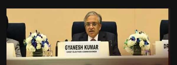 Elections commission