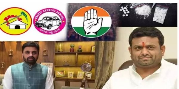 మొయినాబాద్ డ్రగ్స్ కేసులో మరో కీలక పరిణామం.. మొత్తం మూడు పార్టీల నేతల హస్తం?