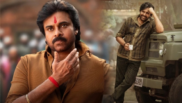 Pawan Kalyan Ustaad Bhagat Singh Movie Booking Open In