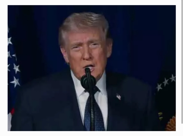 చైనా షాక్