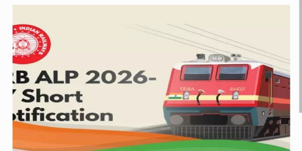 నిరుద్యోగులకు శుభవార్త చెప్పిన రైల్వే శాఖ.. 11,127 పోస్టుల భర్తీకి నోటిఫికేషన్