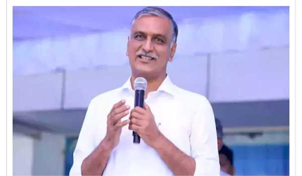 Harish Rao