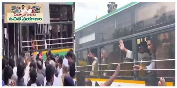 రాష్ట్రవ్యాప్తంగా దివ్యాంగ శక్తి ప్రారంభం : సీఎం ఇంటిలో ఆత్మీయ విందు