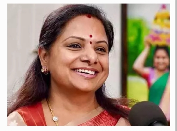 జాగృతి కవిత