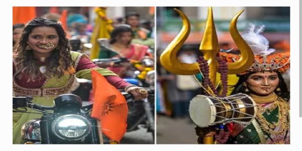 మహారాష్ట్రలో 