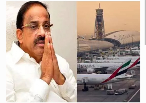 మంత్రి తుమ్మల