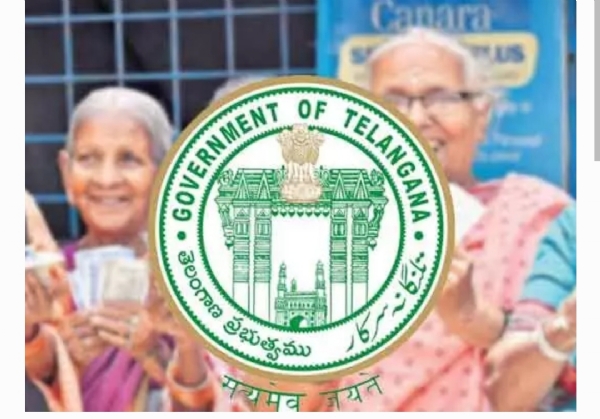 పెర్షనర్స్