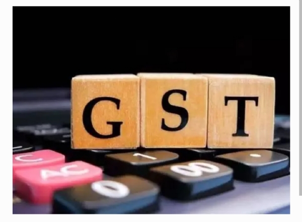 GST GST