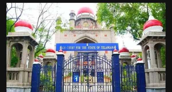 High court High court