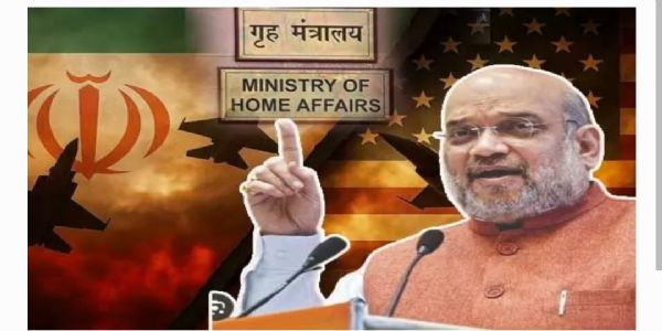 ఖమేని మృతి.. రాష్ట్రాలకు భారత హోం శాఖ కీలక ఆదేశం, 