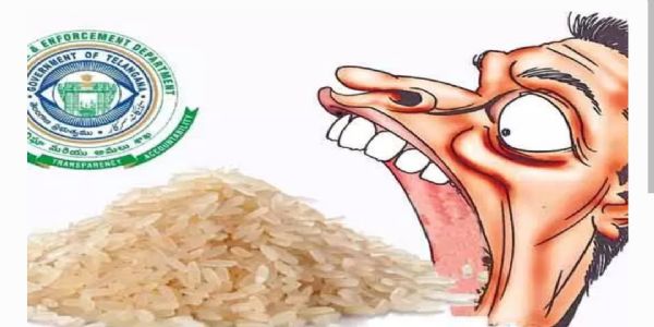 మిల్లర్ల 