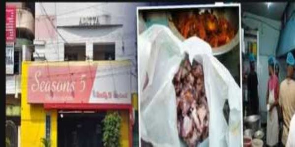 కాకినాడ సీజన్ 5 రెస్టారెంట్లో దారుణం..