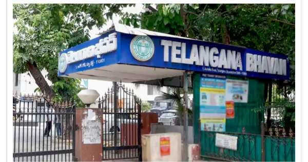 Telangana