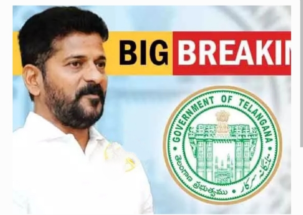 CM revanth Reddy
