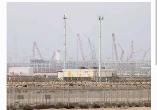 Gas market Gas market