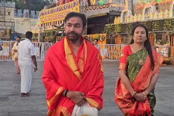 కిషన్ రెడ్డి..