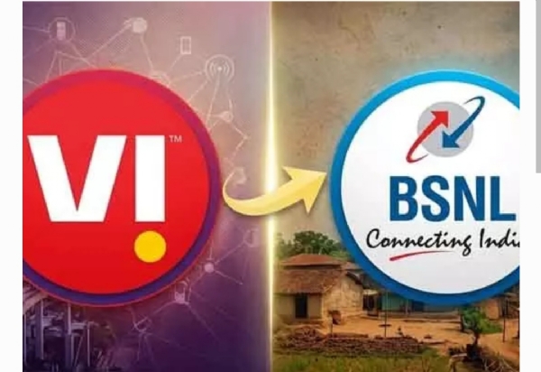 BSNL