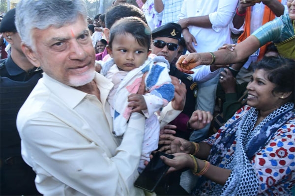 చంద్రబాబు..