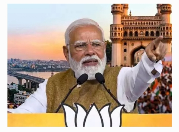 ప్రధాని మోదీ