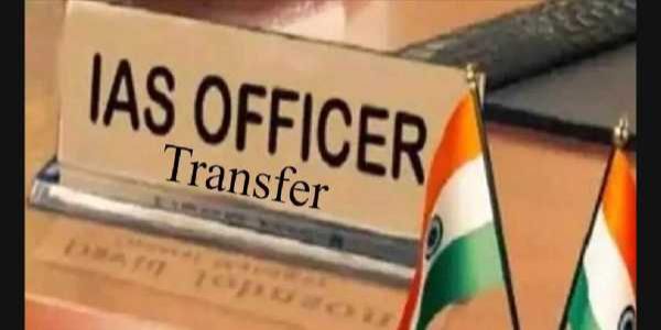 ఏపీలో కీలక ఐఏఎస్ అధికారుల బదిలీలు.