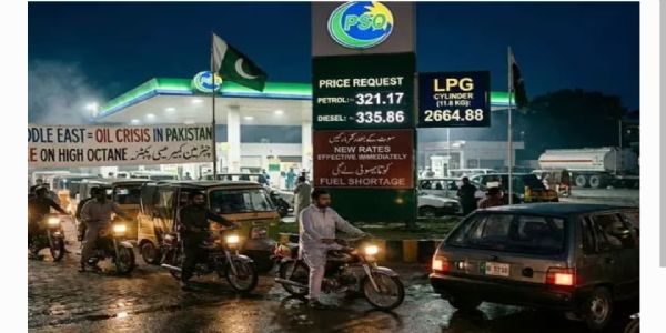 పాకిస్థాన్లో చమురు మంటలు.. 200 శాతం పెరిగిన ధరలు