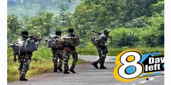 ‘మావోయిస్ట్ ముక్త్ భారత్