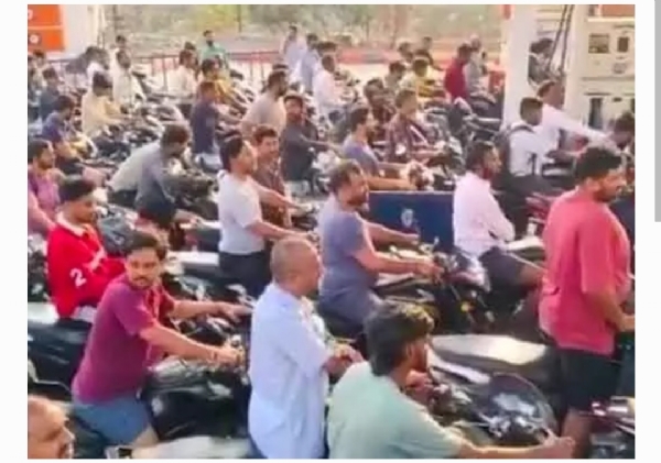 డీజిల్ పెట్రోల్