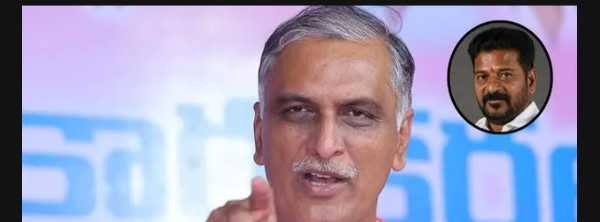 Harish Rao