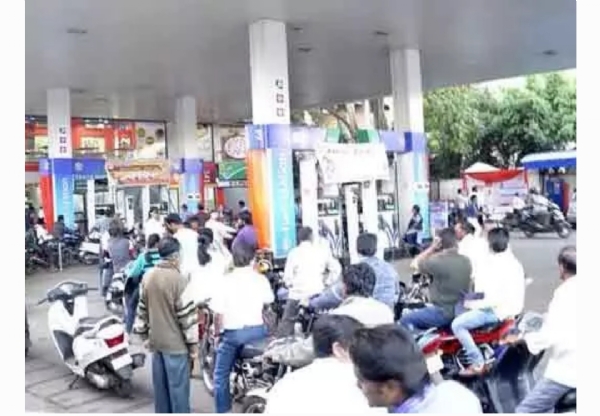 Petrol pump Petrol pump