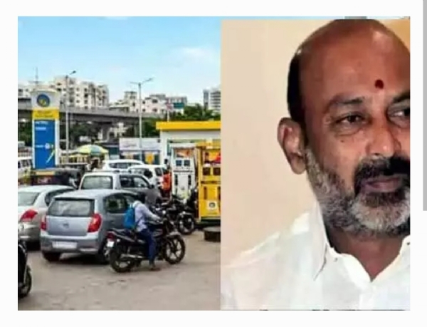 బండి సంజయ్