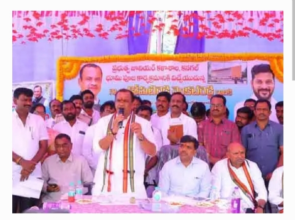 మంత్రి కోమటిరెడ్డి