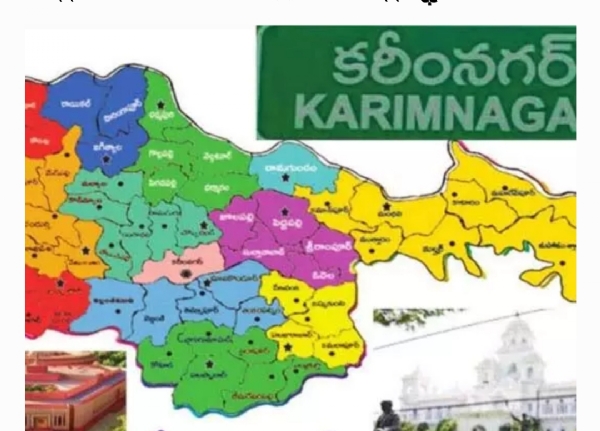 Karimnagar