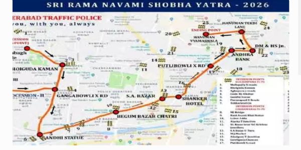 రేపు శ్రీరామనవమి శోభాయాత్ర.. హైదరాబాదులో ట్రాఫిక్ ఆంక్షలు