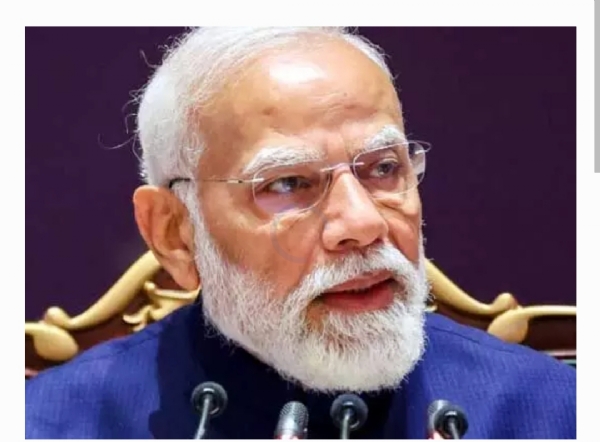 Pm modi