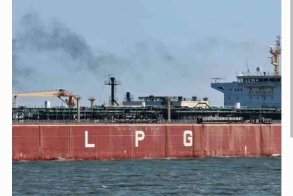 LPG