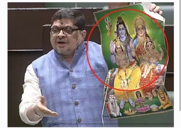 శివుని చిత్రపటం శివుని చిత్రపటం