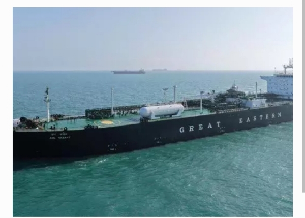Gas ship Gas ship