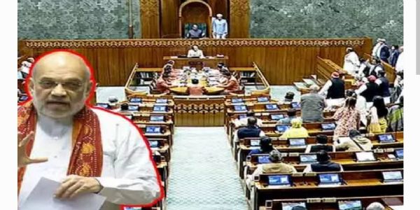 ఆపరేషన్ కగారిపై కేంద్రం కీలక నిర్ణయం.. ఎల్లుండి లోక్ సభలో చర్చ..