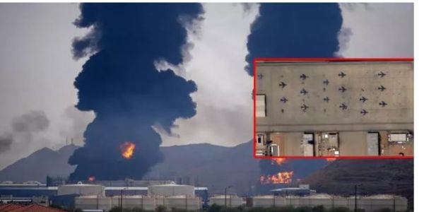 సౌదీ ఎయిర్బేస్పై ఇరాన్ భీకర దాడి.. 10 మంది అమెరికా సైనికులకు గాయాలు