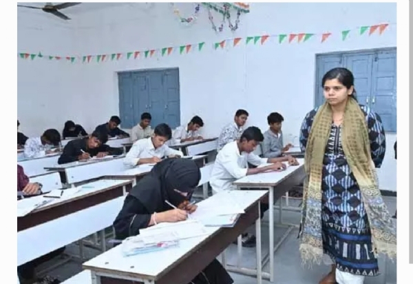 కలెక్టర్