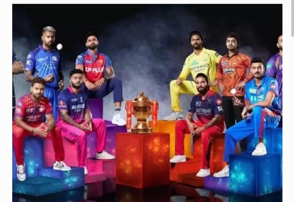 IPL