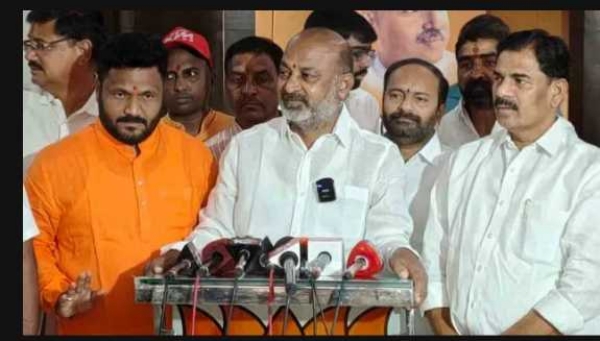 Bandi sanjay Bandi sanjay