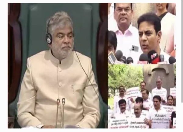 అసెంబ్లీ