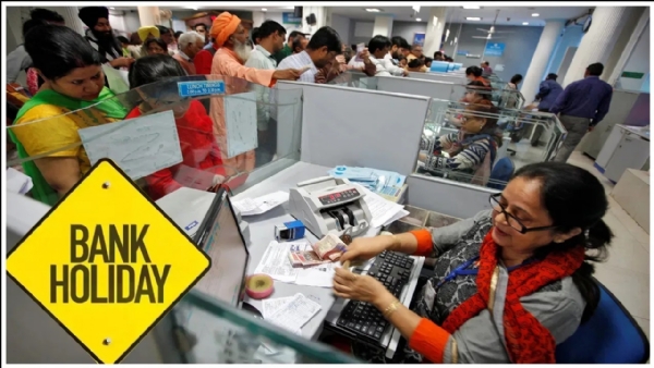 Bank holidays next week (30 March 5 April): SBI, HDFC, o