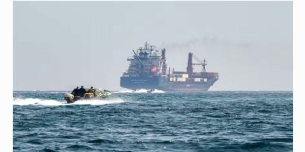 హార్మోజ్ గుండా