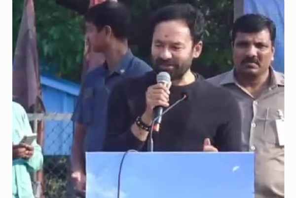 కిషన్ రెడ్డి