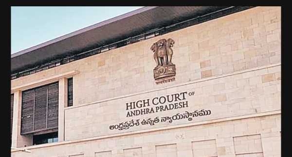 Highcourt AP Highcourt AP