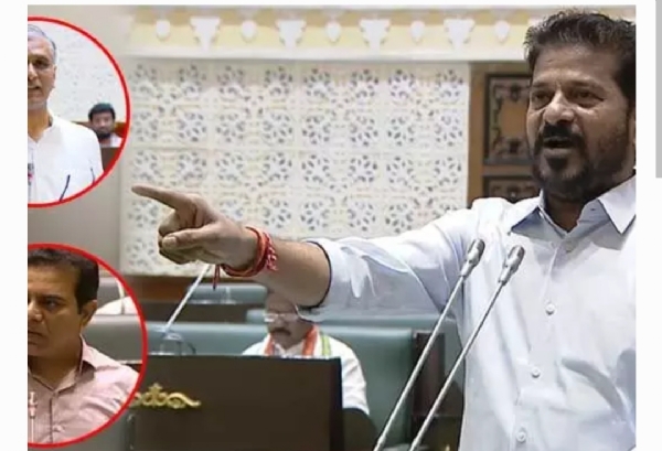 CM revanth CM revanth