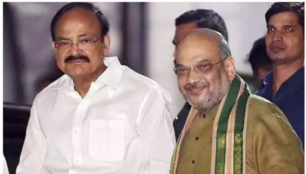 ex-vice-president-venkaiah-naidu-meets-amit-shah-and-discuss