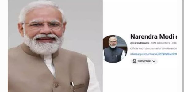 యూట్యూబ్లో ప్రధాని మోడీ సరికొత్త రికార్డు.. మూడు కోట్ల మంది సబ్స్క్రైబర్లు